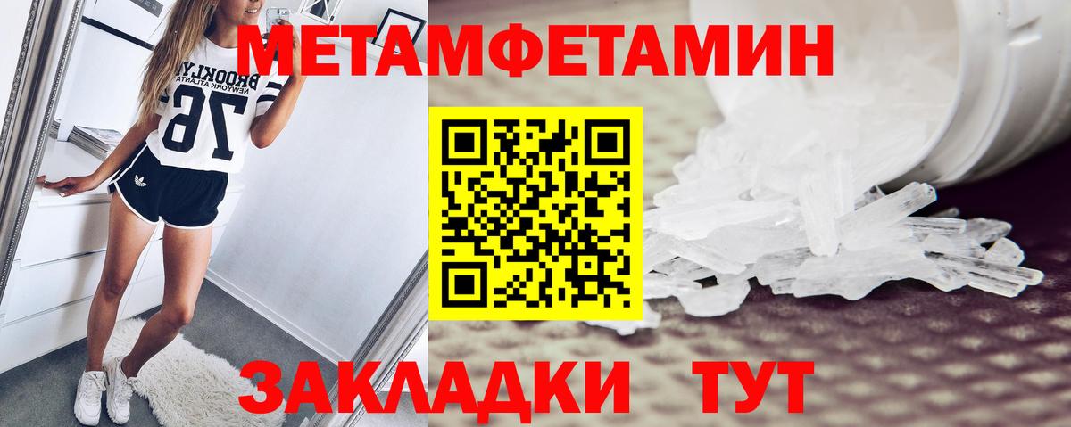 АМФ 98% Дивногорск