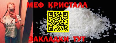 бутик Берёзовский