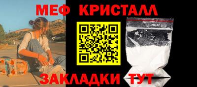 не бодяженный Беслан