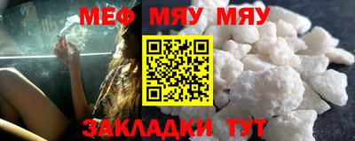 бутик Берёзовский