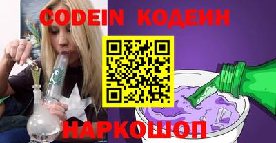 не бодяженный Беслан