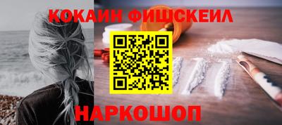 не бодяженный Беслан