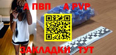 не бодяженный Беслан