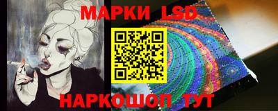 бутик Берёзовский