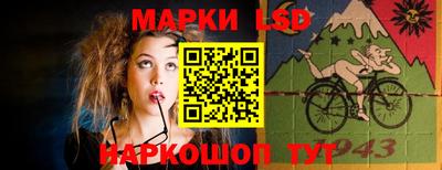бутик Берёзовский