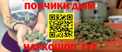 меф VHQ Бийск