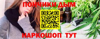 меф VHQ Бийск