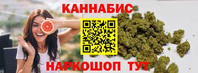 бутик Берёзовский