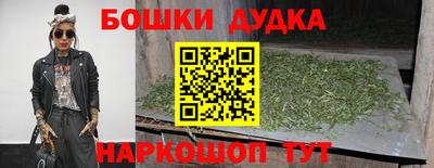 не бодяженный Беслан