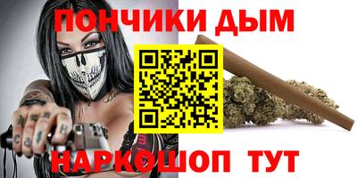 мет Красноармейск