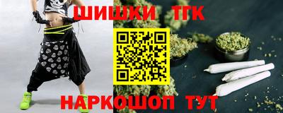 меф VHQ Бийск
