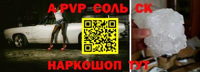 не бодяженный Беслан