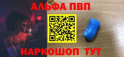 не бодяженный Беслан