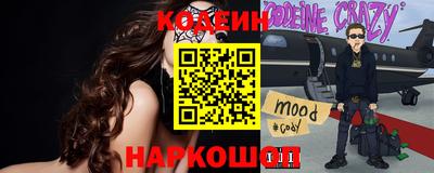 не бодяженный Беслан