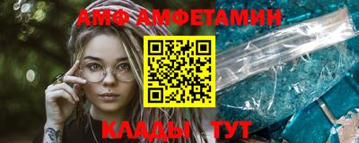 бутик Берёзовский
