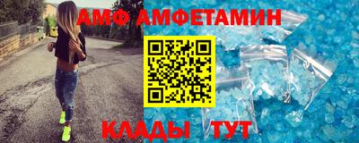 бутик Берёзовский