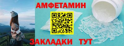 не бодяженный Беслан