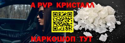 не бодяженный Беслан