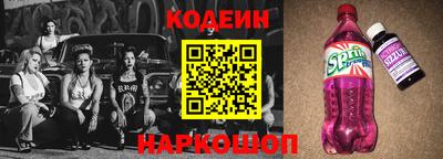 меф VHQ Бийск