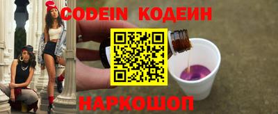 не бодяженный Беслан