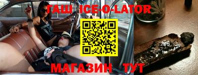 не бодяженный Беслан