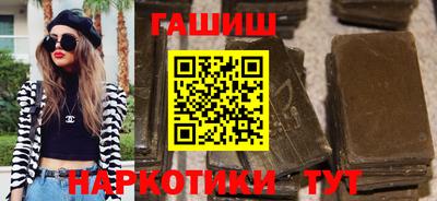 бутик Берёзовский