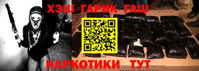 не бодяженный Беслан