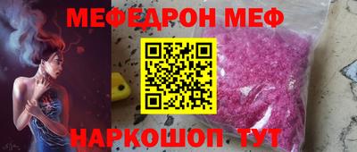 бутик Берёзовский