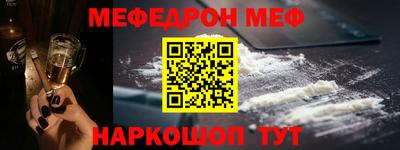 бутик Берёзовский
