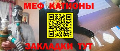 бутик Берёзовский
